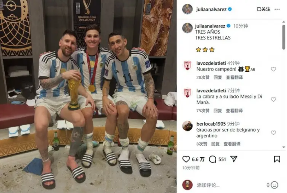 姆巴佩谈齐,祖执法国队,荣耀非凡,皇冠体育app下载,皇冠体育官网,澳门皇冠体育,bet皇冠体育在线