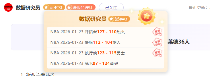 西媒曝,哈维赛季末,弃用特尔施,皇冠体育app下载,皇冠体育官网,澳门皇冠体育,bet皇冠体育在线