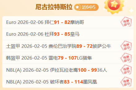 西媒曝,哈维赛季末,弃用特尔施,皇冠体育app下载,皇冠体育官网,澳门皇冠体育,bet皇冠体育在线