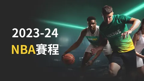 皇冠体育app下载