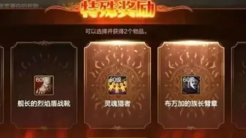 悉尼FC 1-2 上海上港小组赛首回合：李圣龙双响，陈威制造对手门将红牌