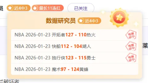 西媒曝：哈维赛季末弃用特尔施特根，转投B队门将特纳斯