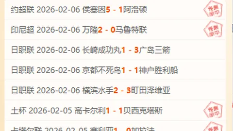 皇冠体育app下载