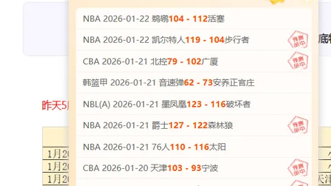 安帅坦言欧超杯与亚特兰大一战将面临极大挑战，高度评价对手实力。