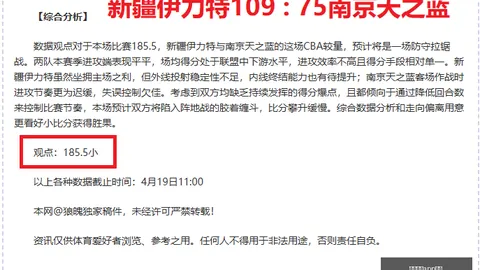 皇冠体育app下载皇冠体育app下载突发变动结果已公布