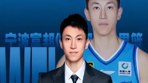 皇冠体育app下载皇冠体育app下载新动作落地引发关注
